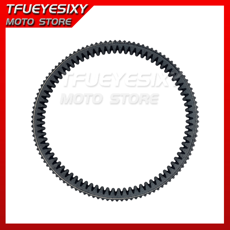 CVT transmission belt 0GRV-055 - Crossfit Belt ulasan dan harga